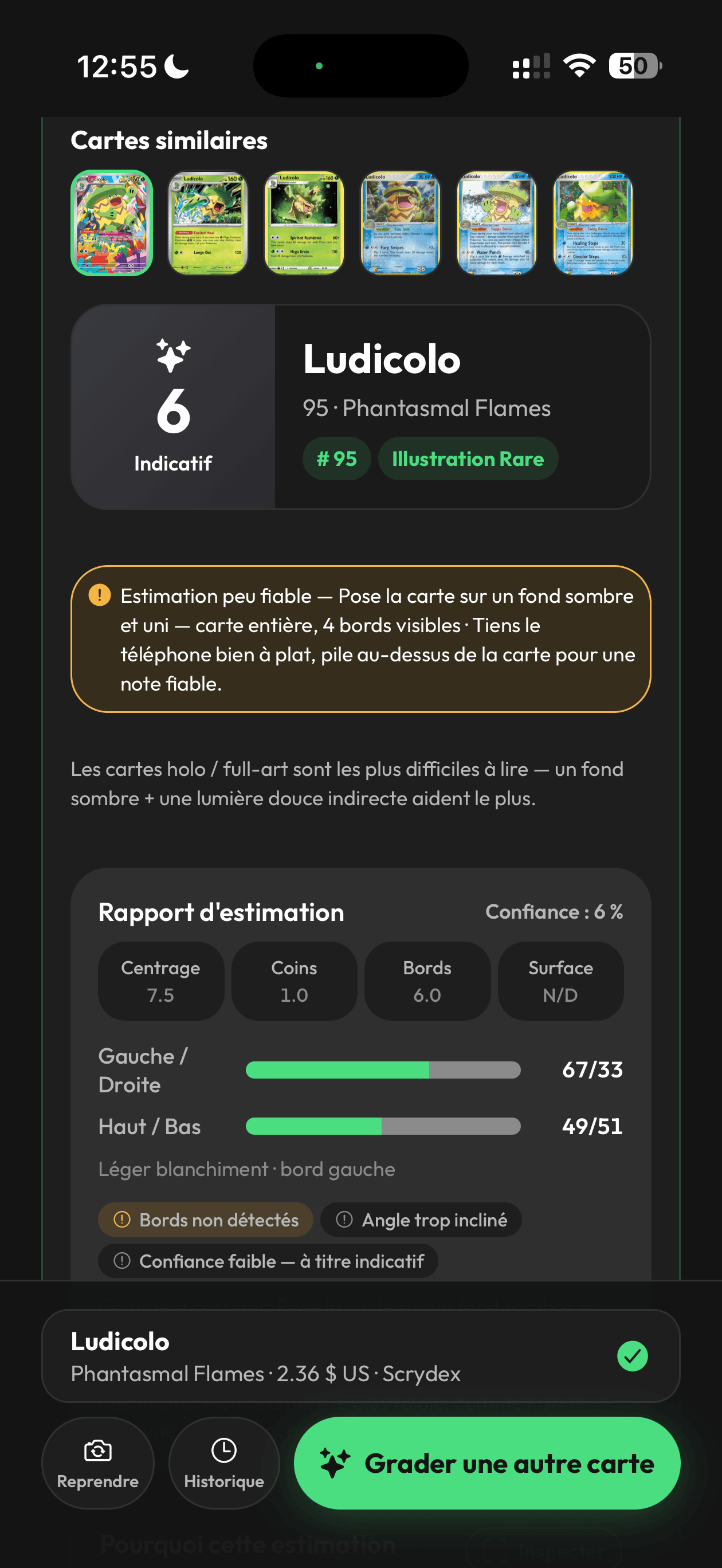 Évaluez vos cartes avec l'IA