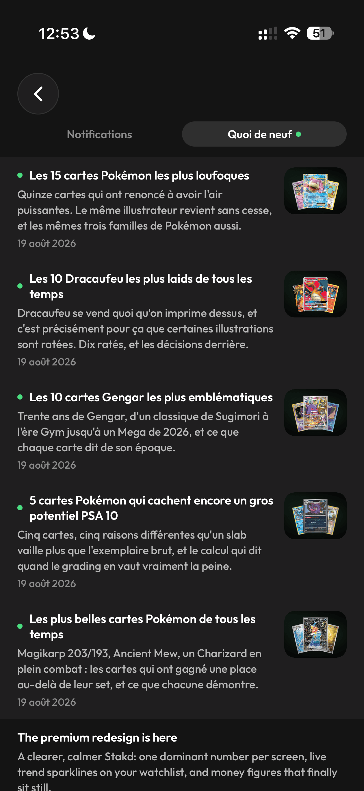 Quoi de neuf dans Stakd : articles de collection et nouveautés de l'application
