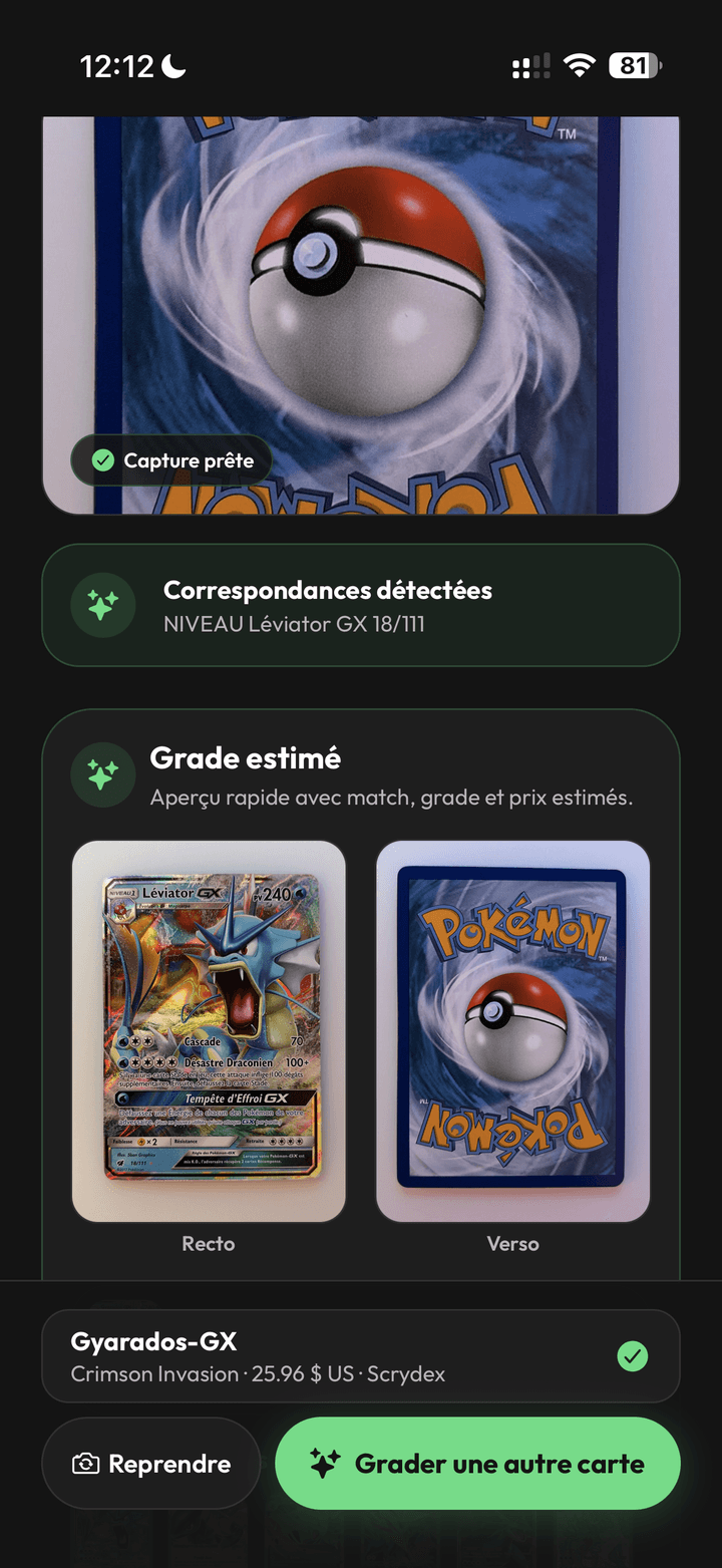 Évaluez vos cartes avec l'IA